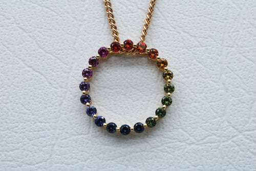 Colourful Sapphire Pendant